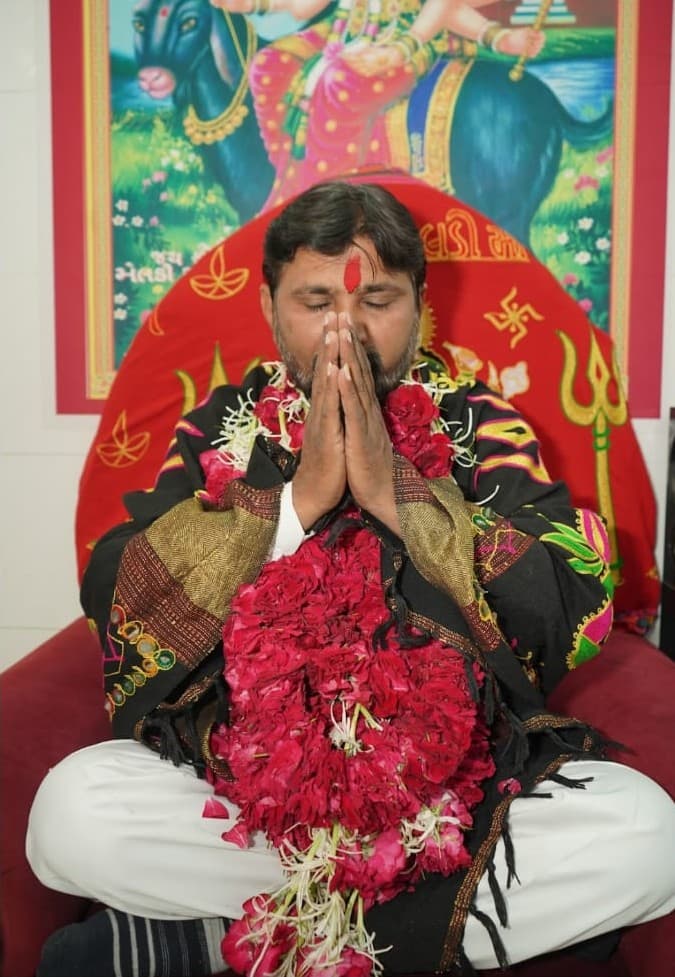Guruji